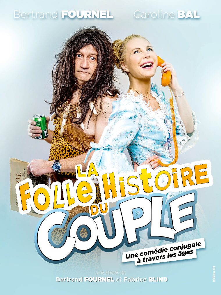 La folle histoire du couple